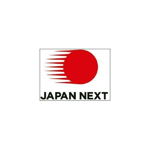 クールジャパンのロゴ ｊｏｃのエンブレムと酷似していると話題に ロゴjpコンクール